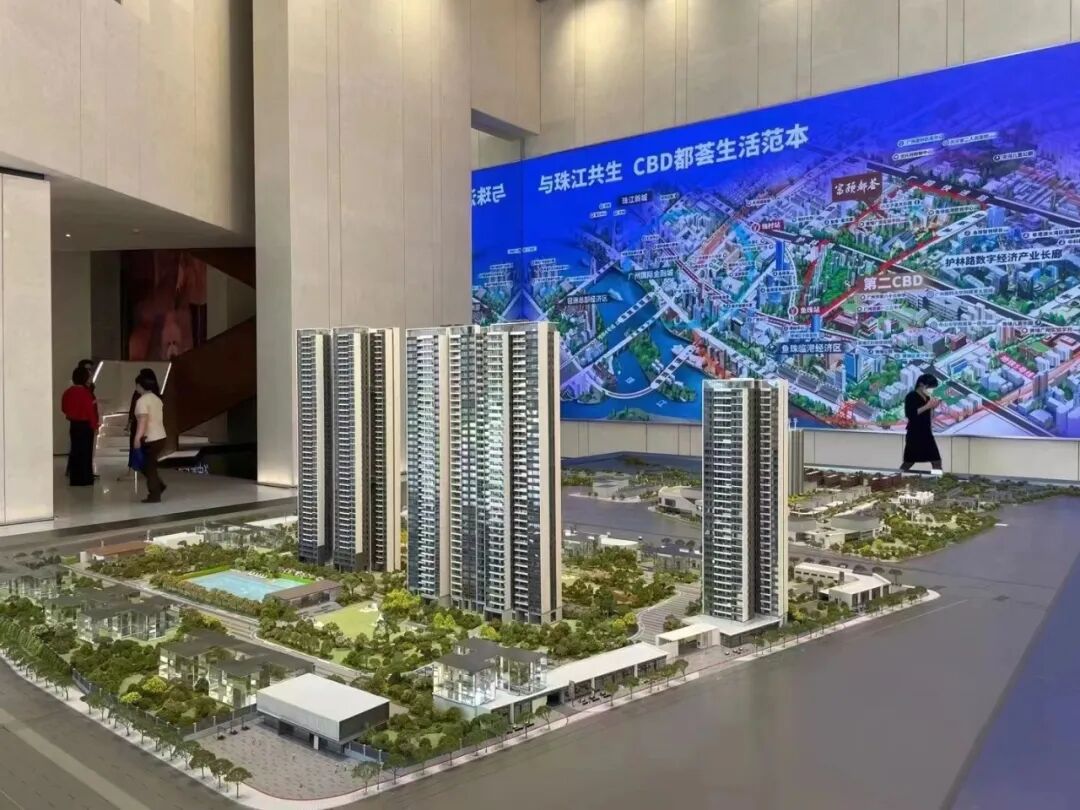 黄埔富颐华庭加推R14栋109㎡~137㎡，能不能入手？