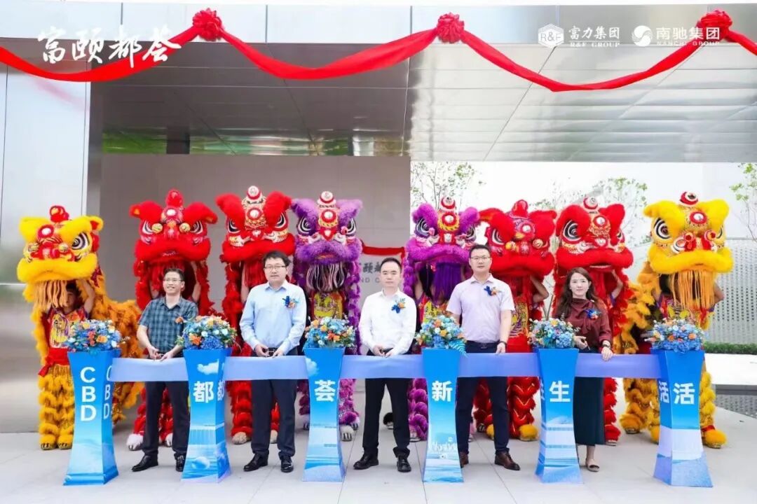 富颐华庭改名为：富颐都荟，难道换老板了？