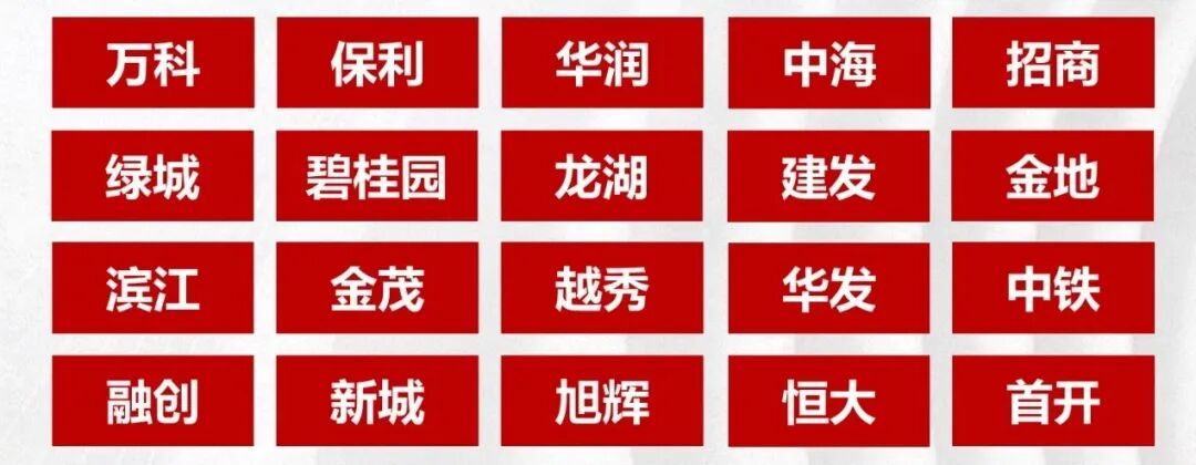 降价都是假象，广州房价其实在涨！