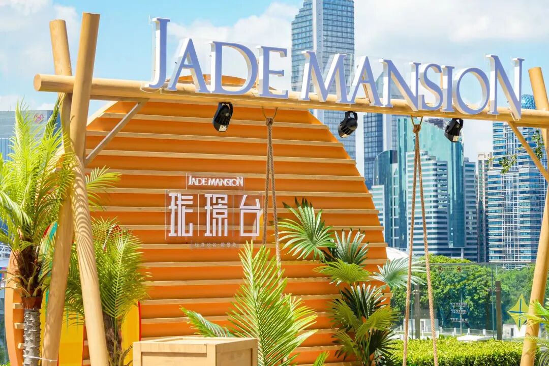 7月楼市！广州三大全新盘开放，琶洲南新盘吹风价9.5-11万/㎡