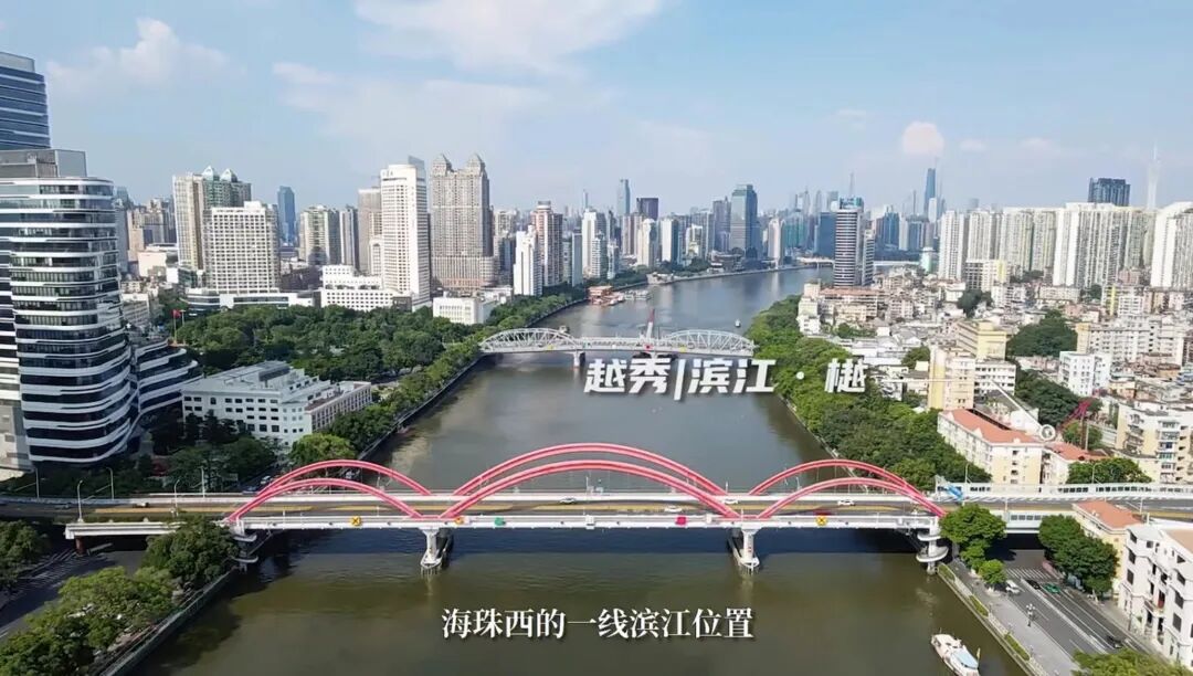 海珠越秀滨江樾吹风价格10万+/㎡