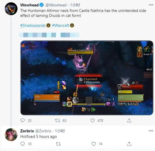 wow猎人稀有宠物怎么抓_wow 猎人宝宝怎么抓_wow猎人必抓五只宠物