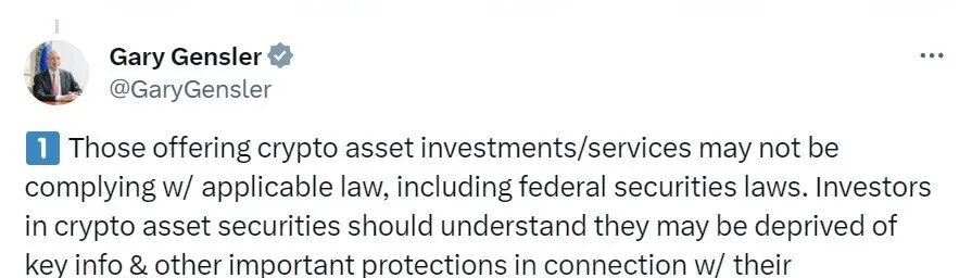 比特币 ETF 引爆「最终审判日」，加密市场即将掀起狂潮！揭秘比特币现货 ETF 的绝密内幕，你绝对不能错过这场引爆革命的盛宴！
