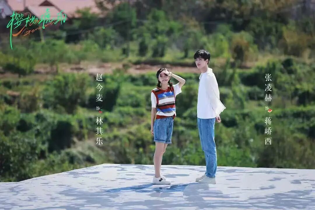 花少7时长统计