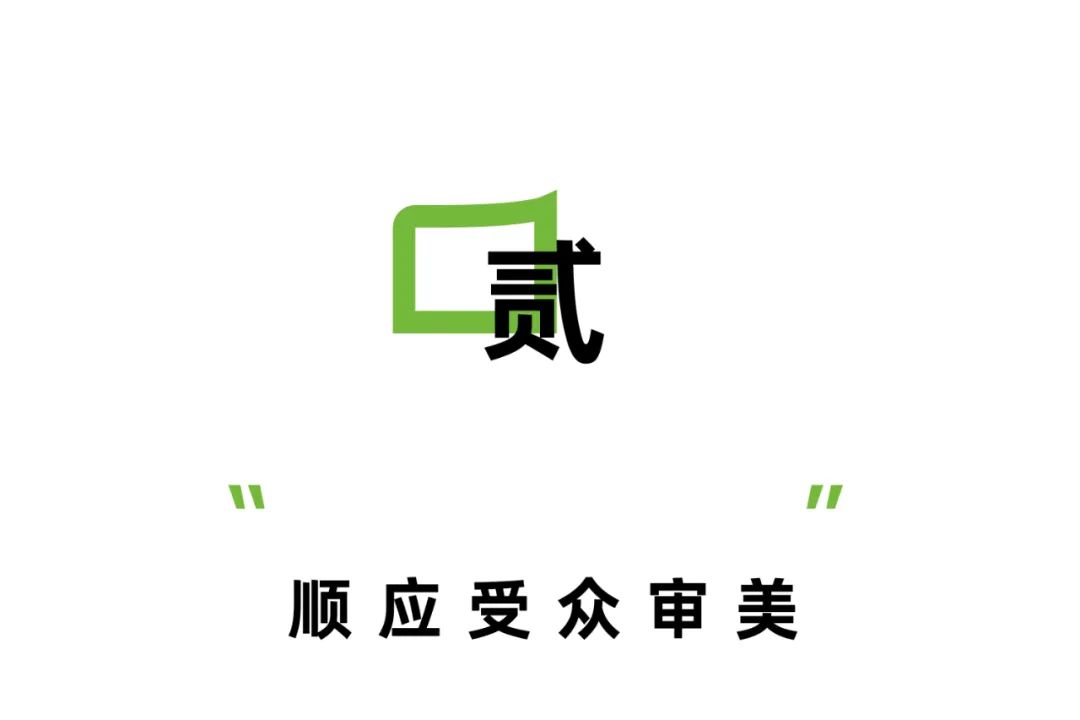 女主角搞事业已成古装剧热门赛道
