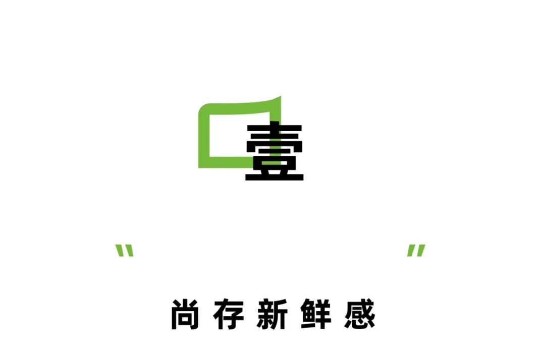 女主角搞事业已成古装剧热门赛道