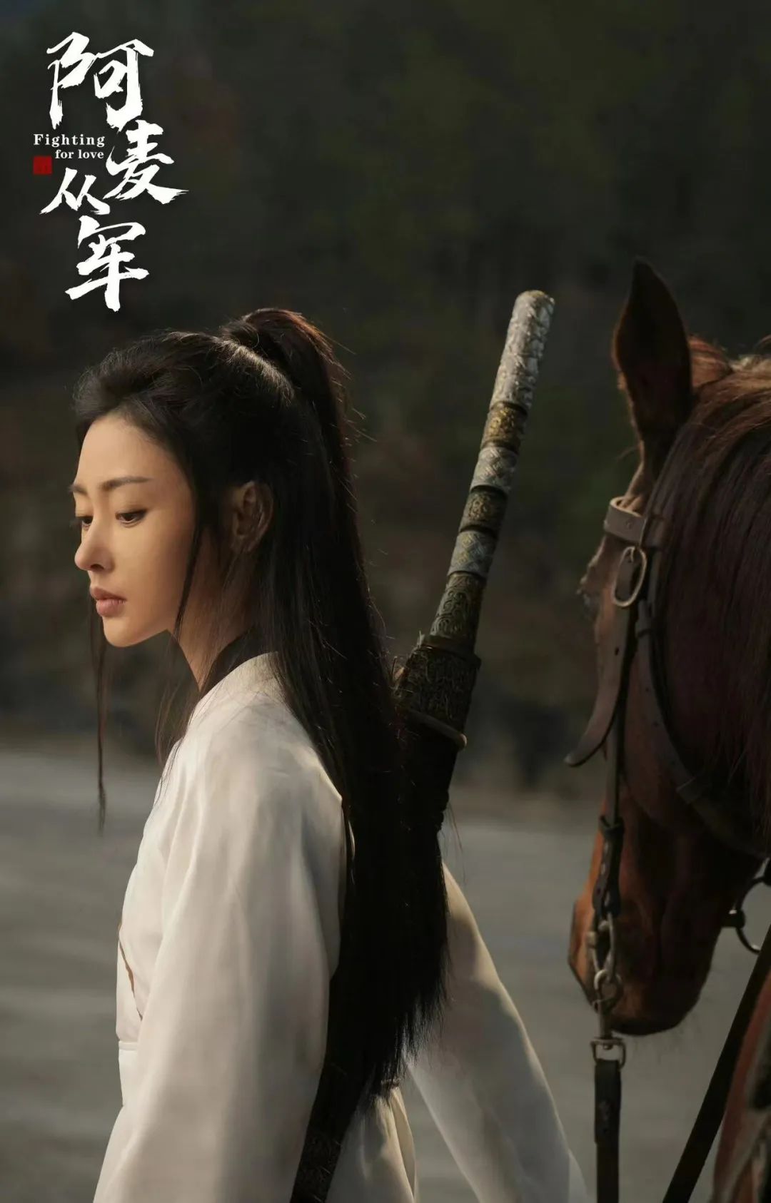 女主角搞事业已成古装剧热门赛道