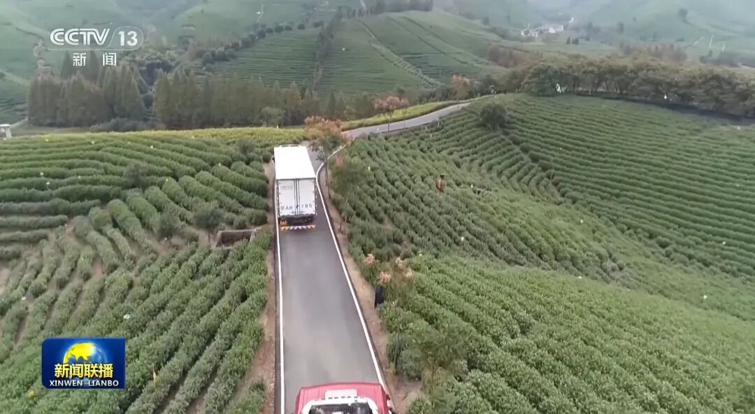 ""