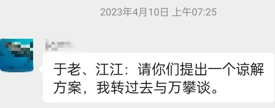 自私的人才会说别人自私