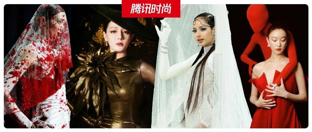 今年Met Gala最出圈的是未出席的迪丽热巴?