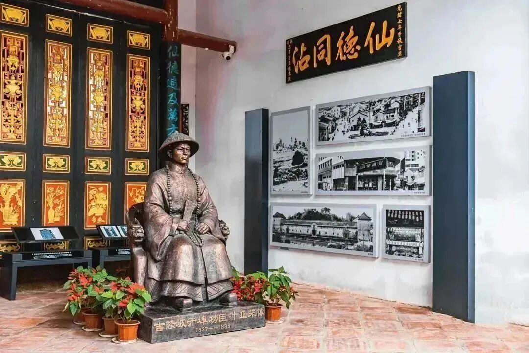 叶亚来铜像