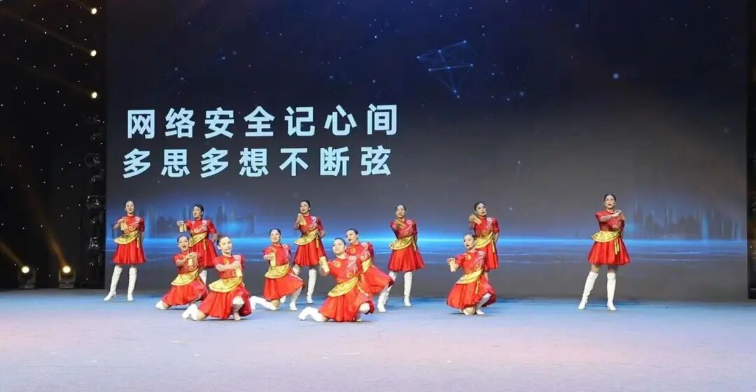 快板《网络安全记心间》