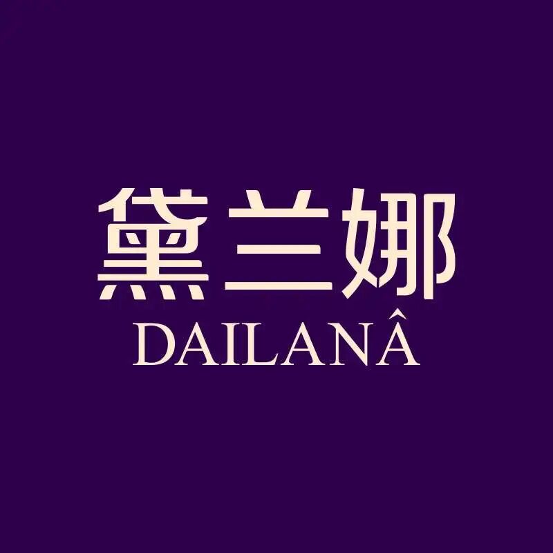黛兰娜标识