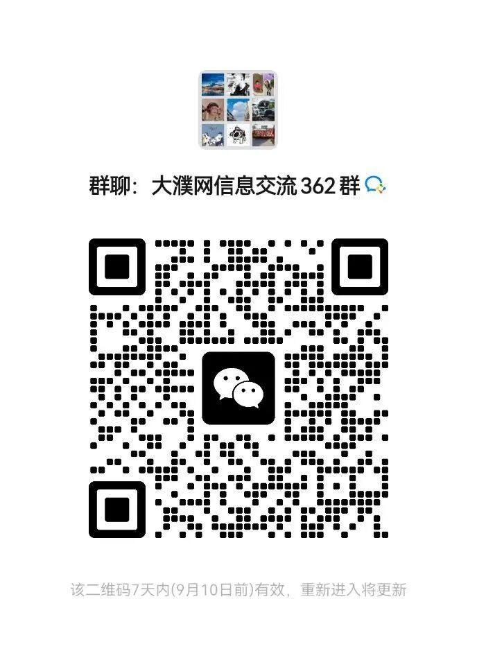 事关装饰装修！濮阳明确：禁止这些行为！(图2)