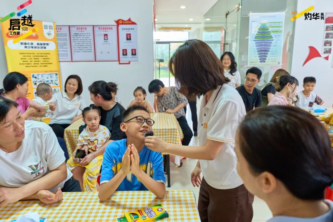 第二期“我爱我家”艺术创作亲子活动——曼陀罗绘画