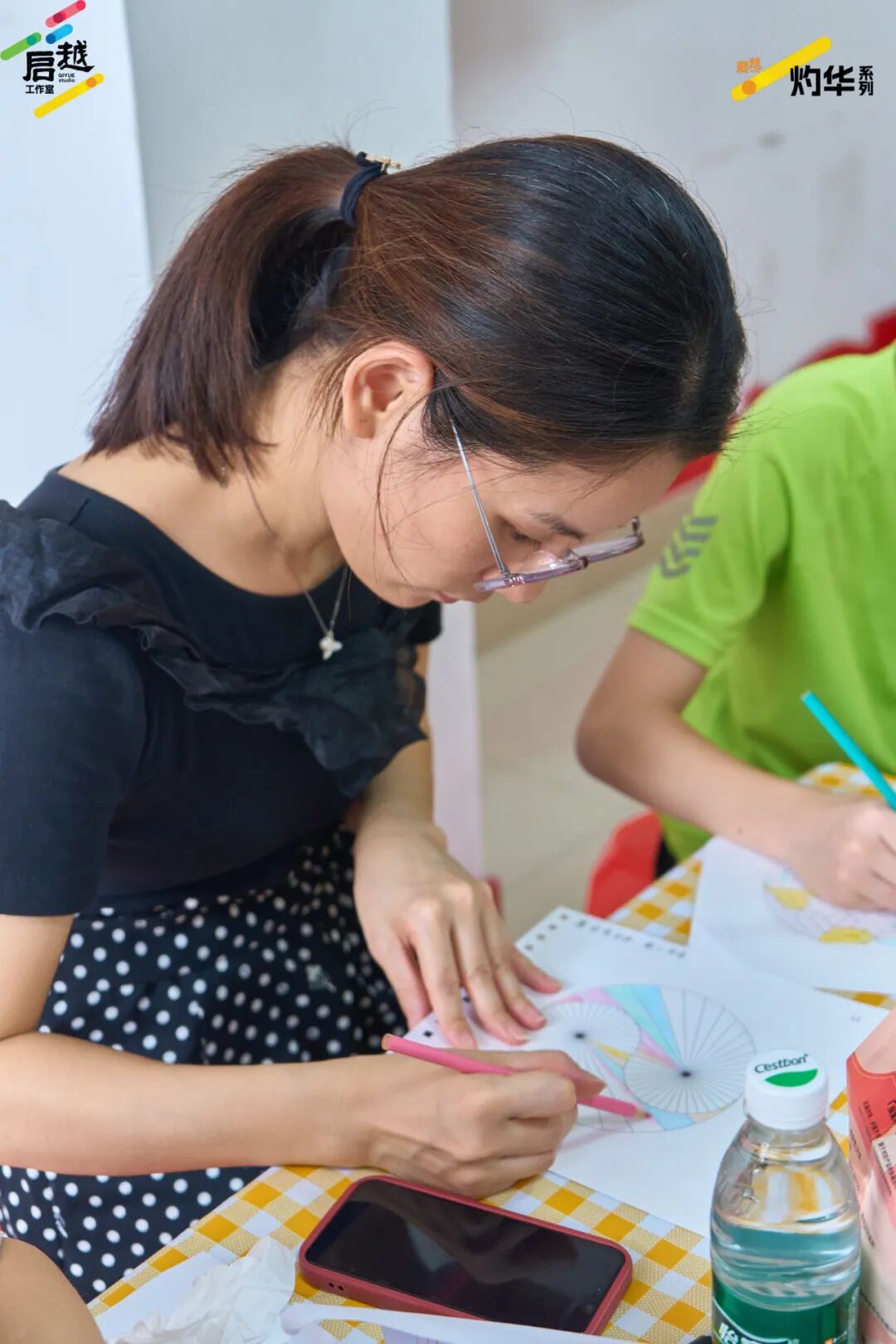 第二期“我爱我家”艺术创作亲子活动——曼陀罗绘画