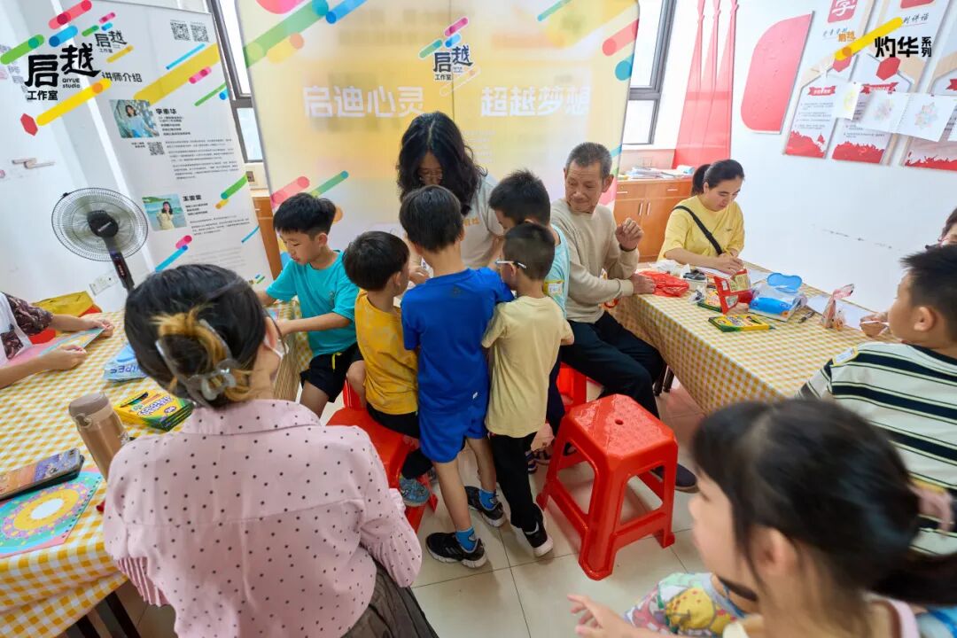 第二期“我爱我家”艺术创作亲子活动——曼陀罗绘画