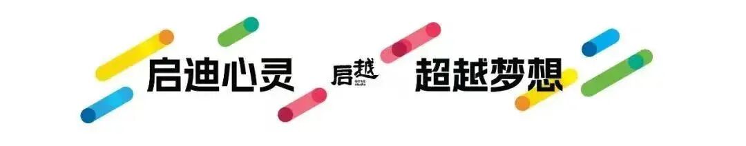 第二期“我爱我家”艺术创作亲子活动——曼陀罗绘画