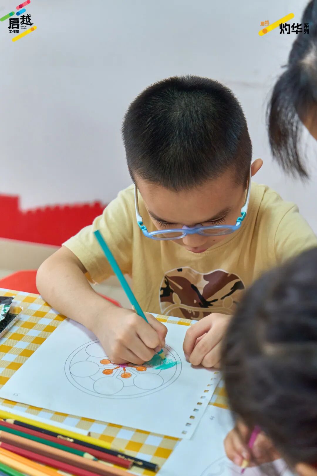 第二期“我爱我家”艺术创作亲子活动——曼陀罗绘画