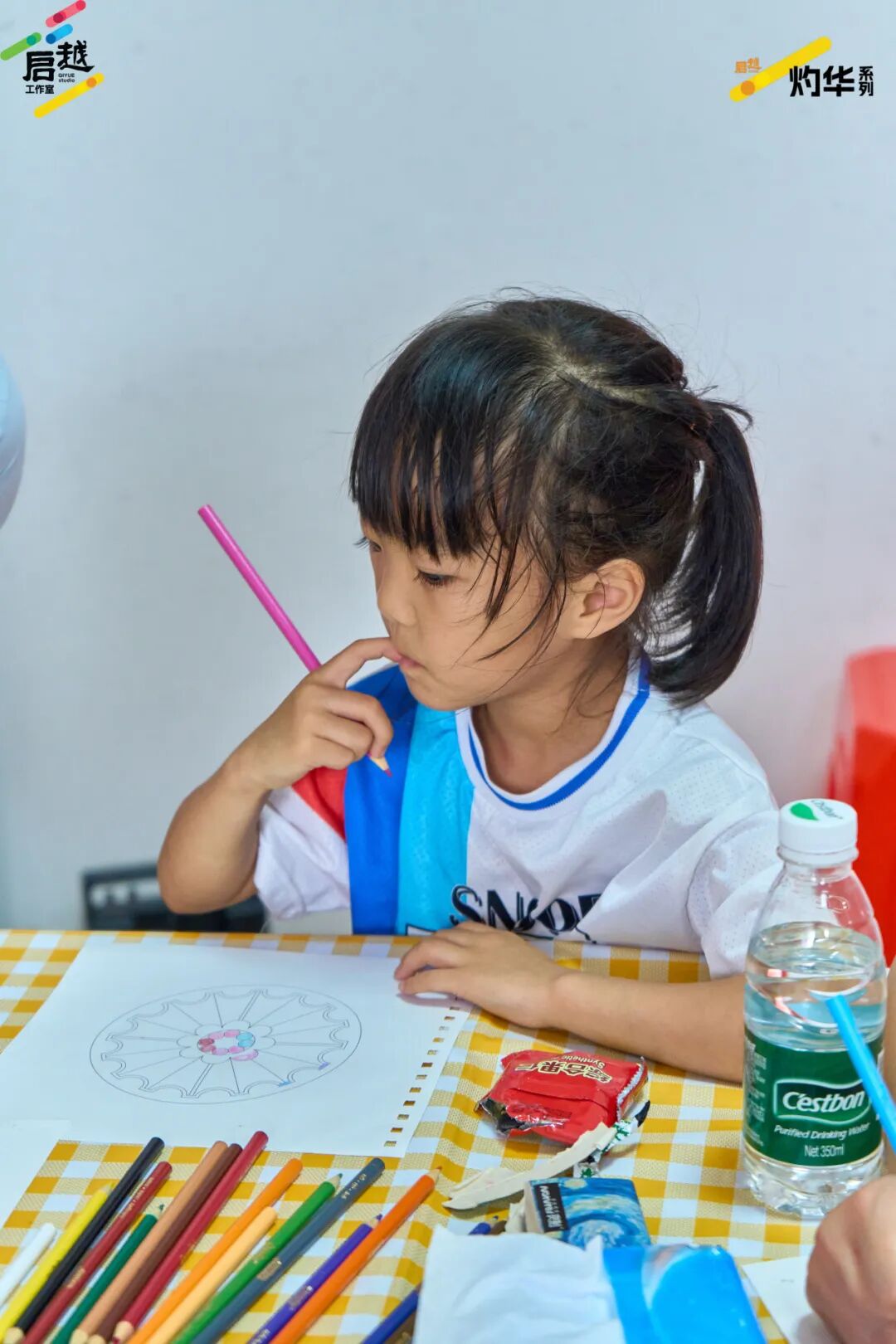 第二期“我爱我家”艺术创作亲子活动——曼陀罗绘画