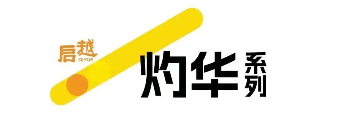 第二期“我爱我家”艺术创作亲子活动——曼陀罗绘画