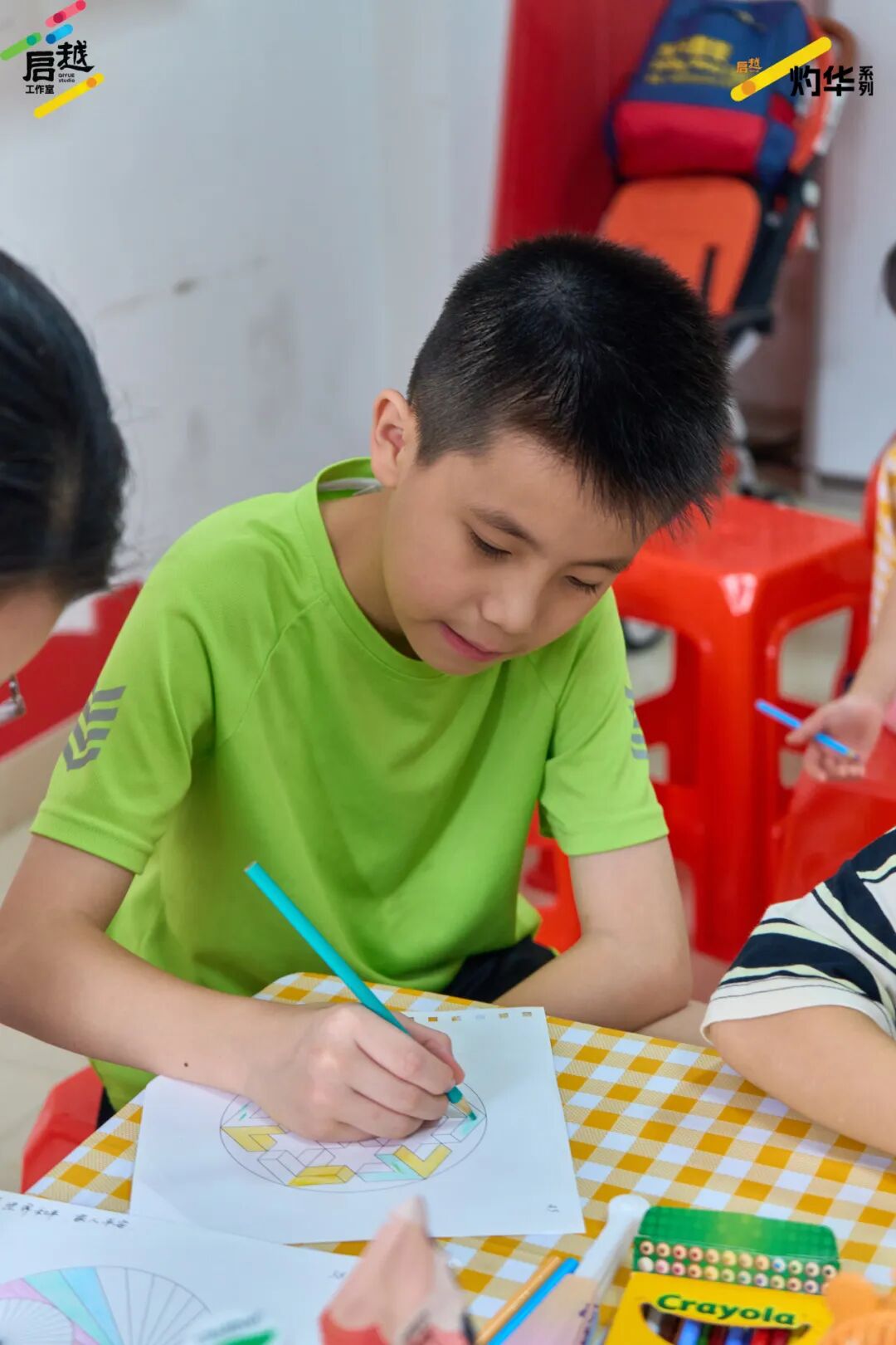 第二期“我爱我家”艺术创作亲子活动——曼陀罗绘画