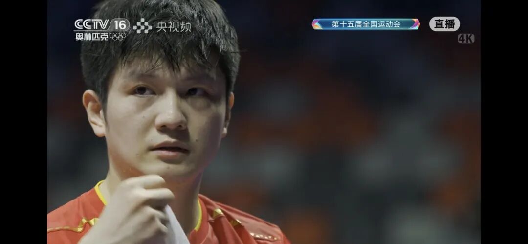 樊振东顶级球商