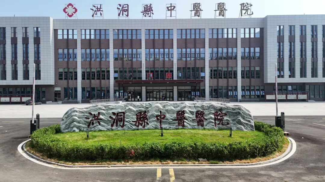 康复振动仪怎么使用【新设备】康复“神器”：带你了解全身垂直律动仪_https://www.jmylbn.com_新闻资讯_第5张