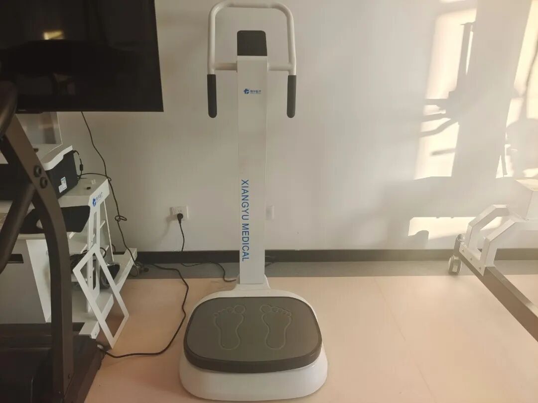 康复振动仪怎么使用【新设备】康复“神器”：带你了解全身垂直律动仪_https://www.jmylbn.com_新闻资讯_第3张