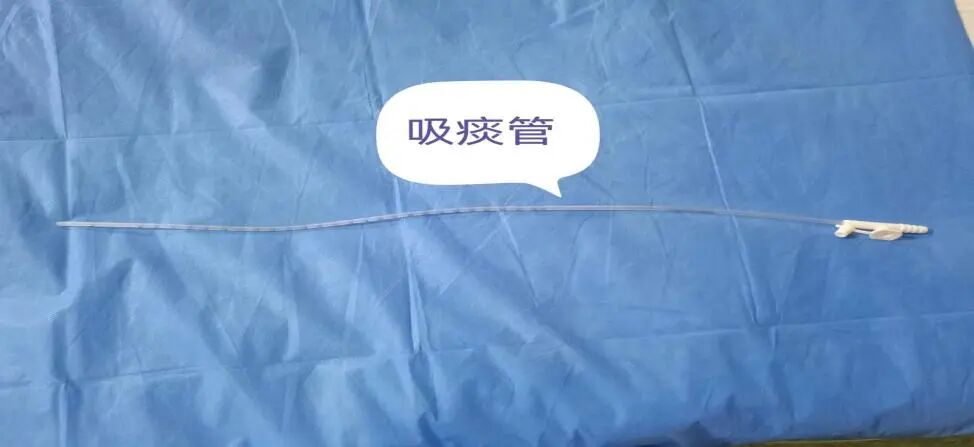 怎么给病人吸痰吸痰的那些事_https://www.jmylbn.com_新闻资讯_第3张