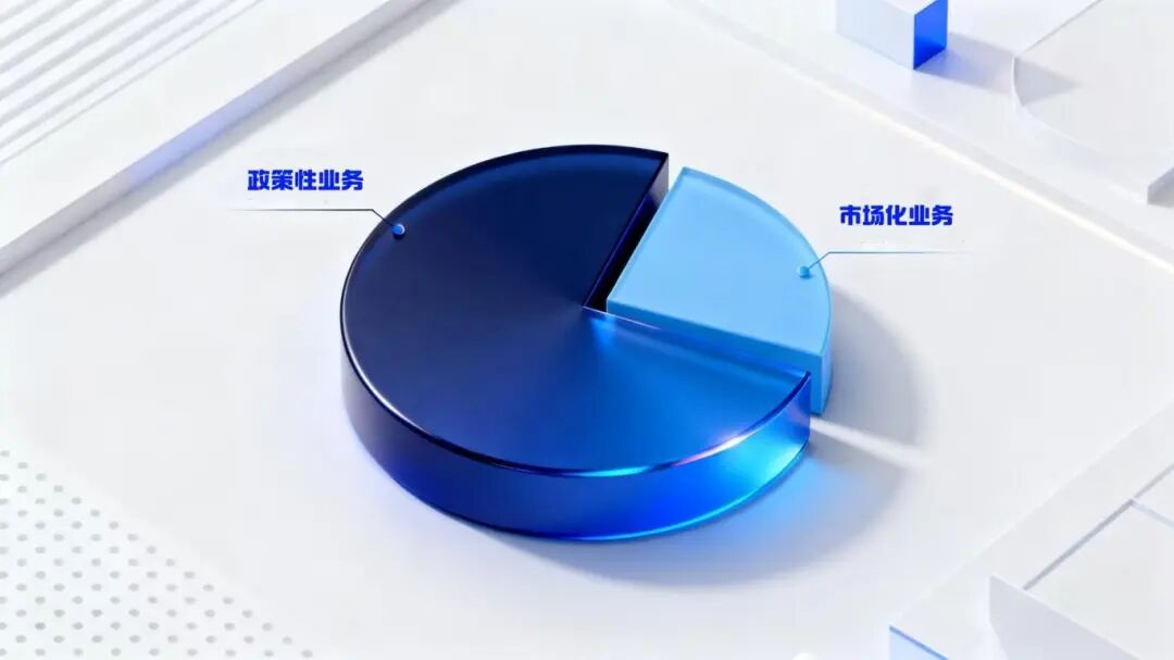 微信图片_20260101010045_69_125.jpg
