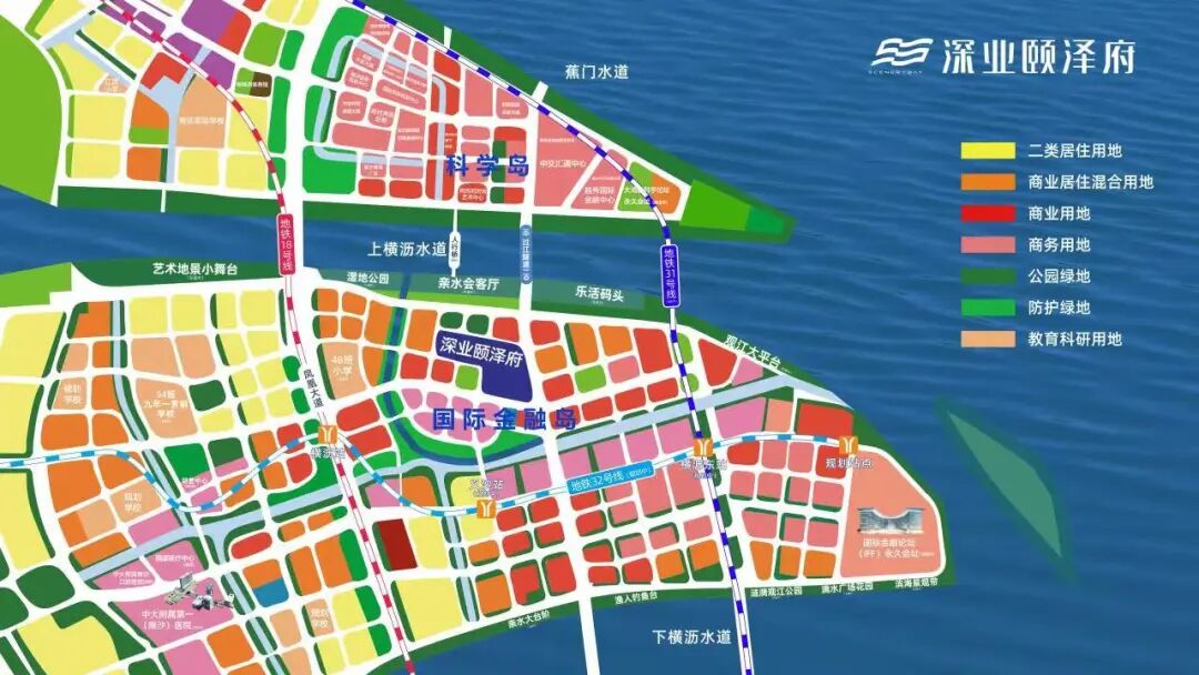 南沙深业颐泽府新领预售证，批准预售房源124套