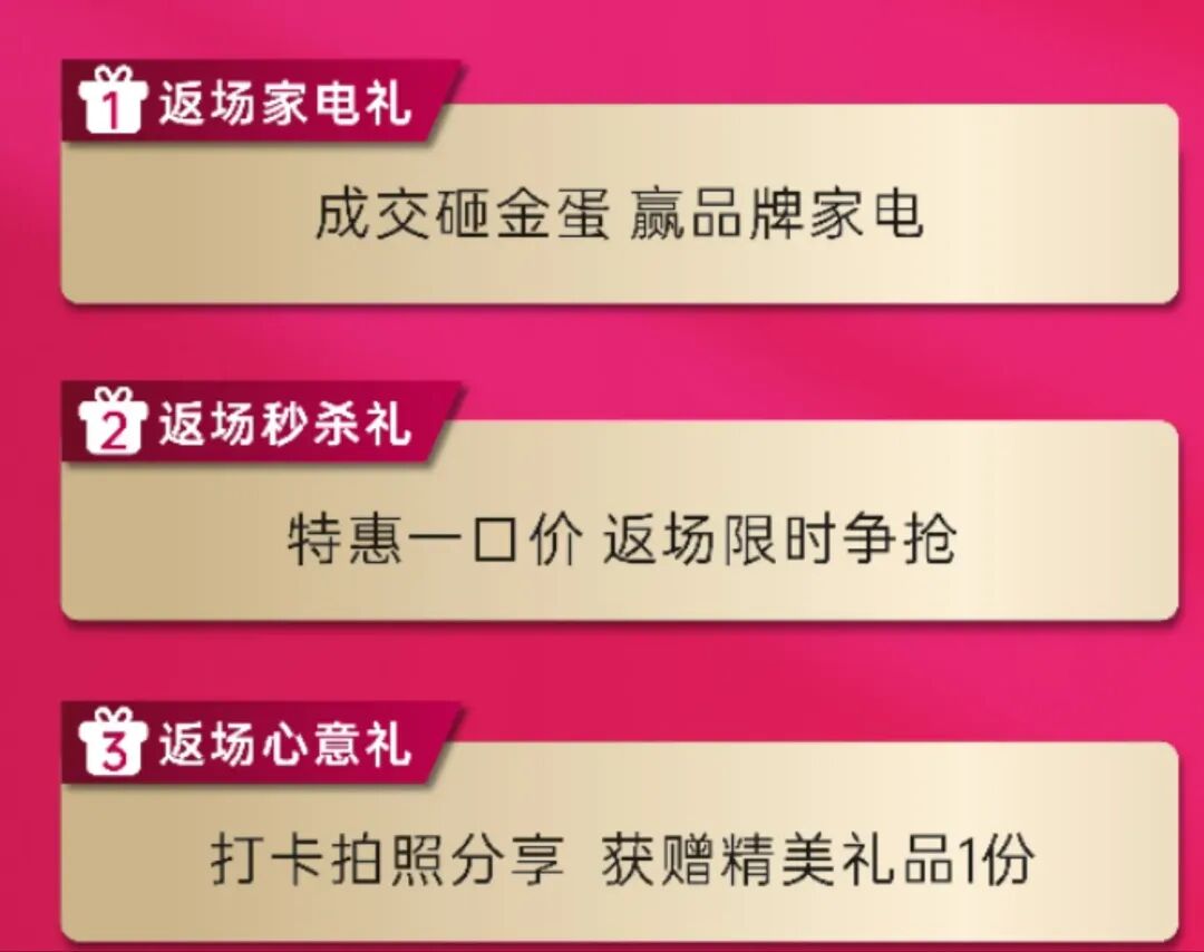 南沙18盘特惠来袭，最高可减87万！