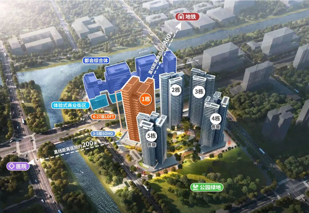 南沙铂玥明珠ONE新推50-70㎡小户型，总价75万起！