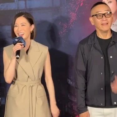 佘诗曼现身广东,亮相林保怡新剧发布会:今天本不想开工,特意来支持你!网友:梦回21年前的《金枝欲孽》