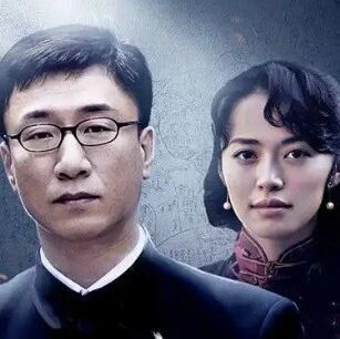 孙红雷姚晨经典谍战片《潜伏》将拍电影版,暂未公开演员阵容