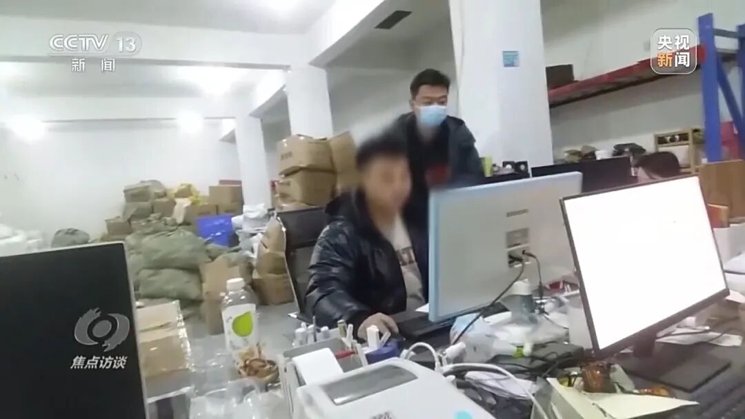 知名快递倒卖快递？关停！约谈！