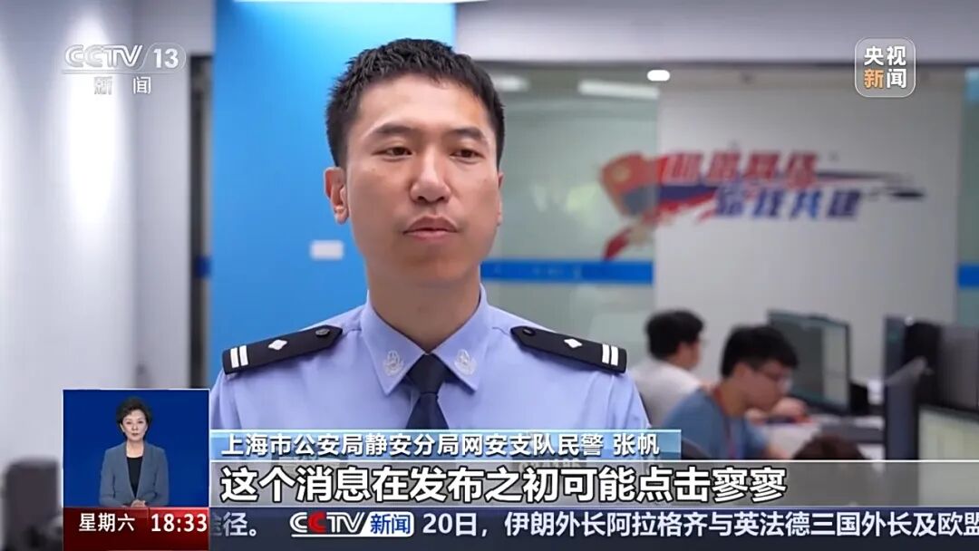 院长客死他乡系造谣