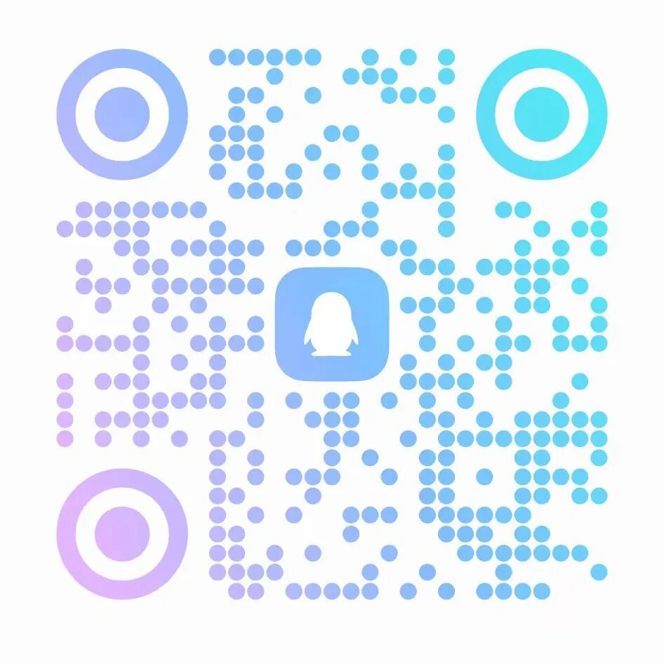 2024年上海理工大学分省高考招生咨询qq群开通啦!