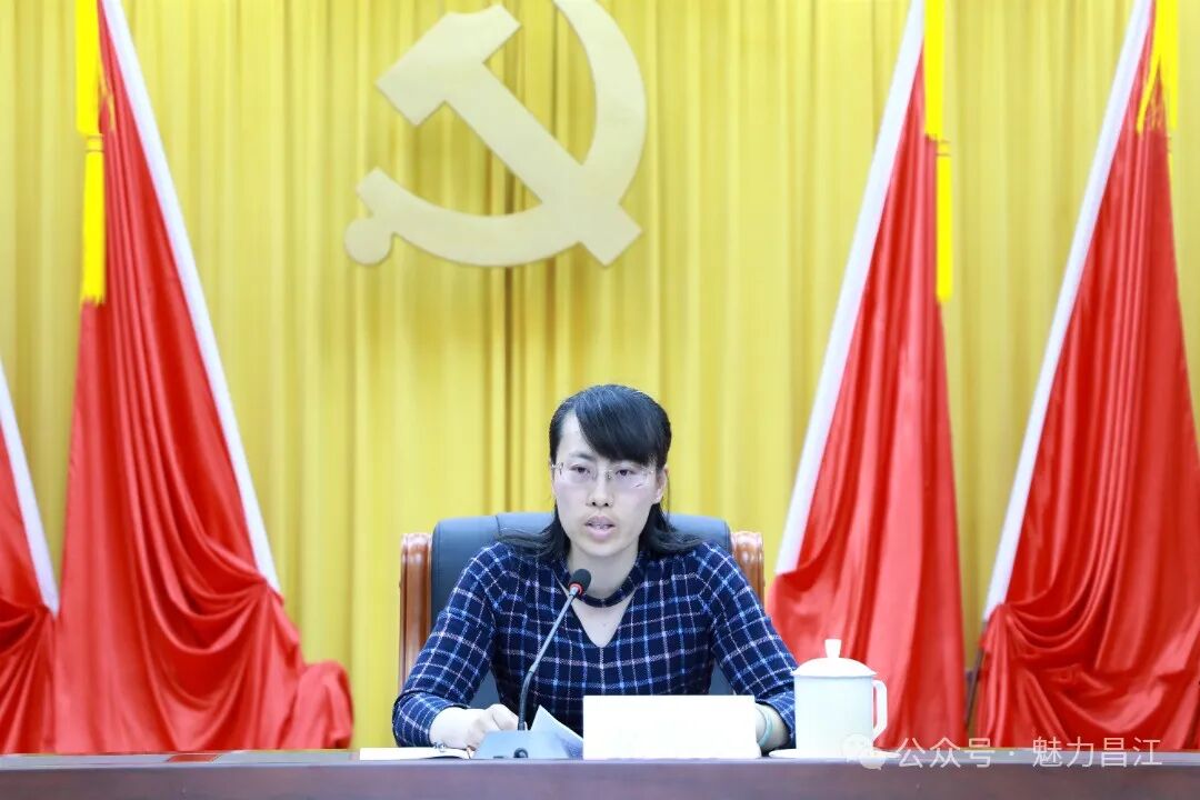 ""