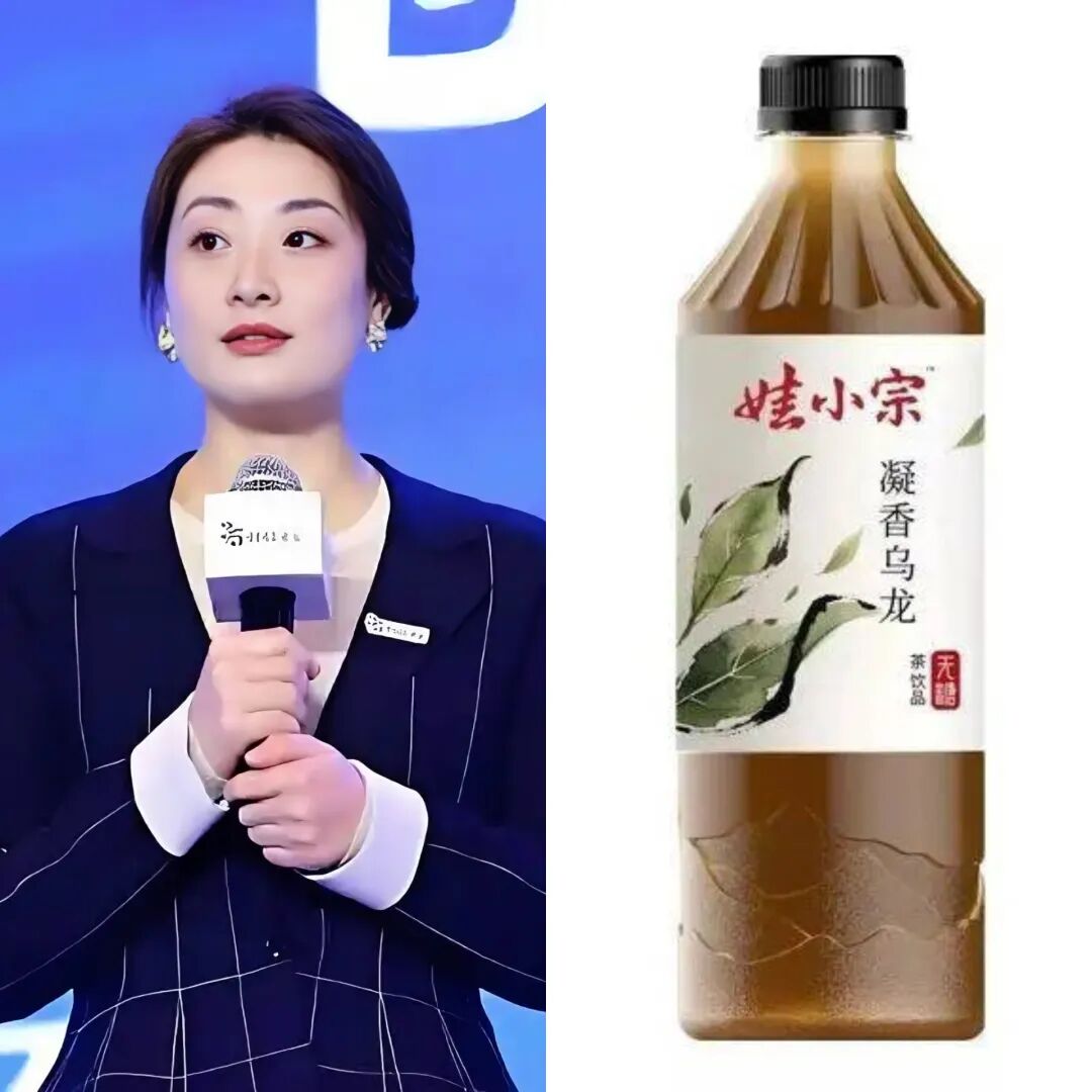 娃哈哈旗下公司更名