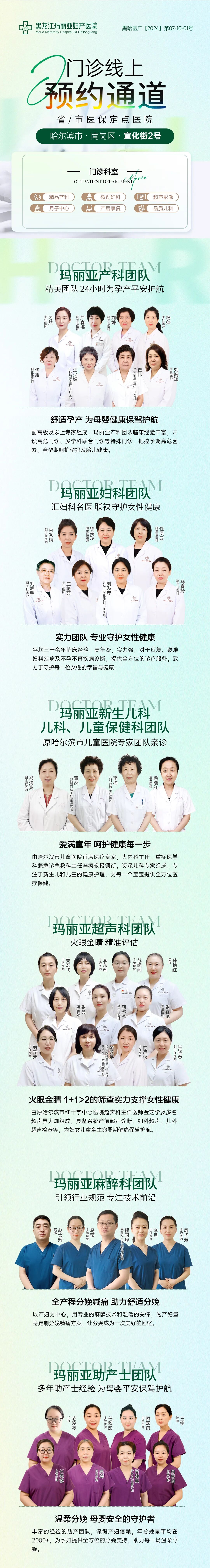 胚胎质量好的孩子聪明吗_二级胚胎没有一级聪明_胚胎等级和智力有关吗