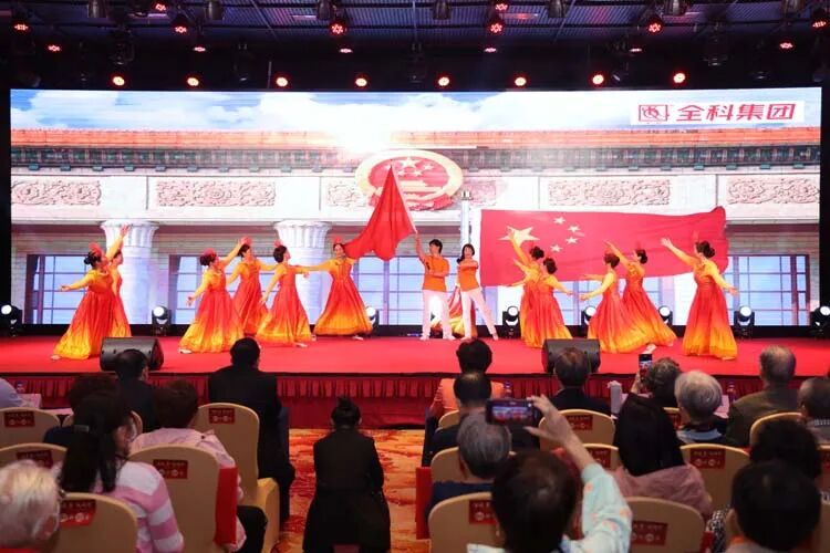 二十载春华秋实，健康梦同心共筑——广州全科20周年千人健康文化盛会开幕