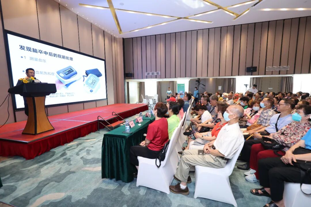 2023爱脑行动第二期公益活动圆满举行