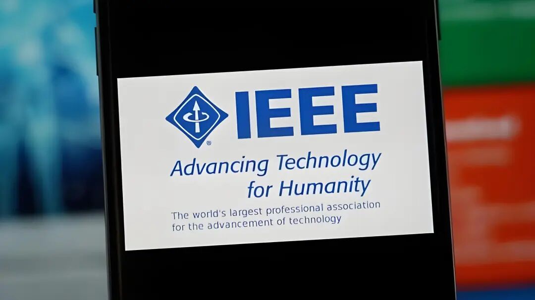 IEEE TCSE国际大奖连续三年花落中国：中国软件工程力量闪耀世界舞台(图1)
