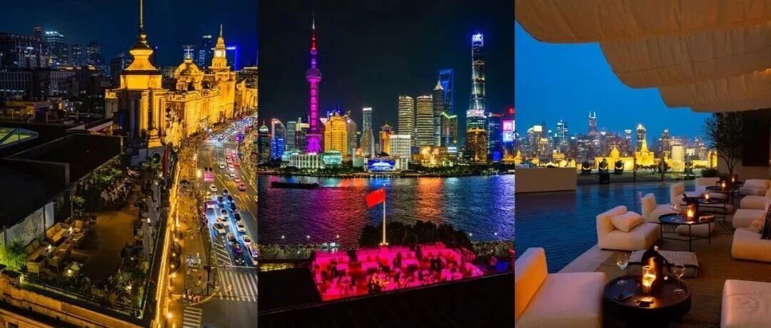 【Travel Ideas】Shanghai's Top 20 Rooftop Bars & Restaurants with Best Views 上海20家必去最佳观景露台酒吧餐厅 外宾入境必打卡