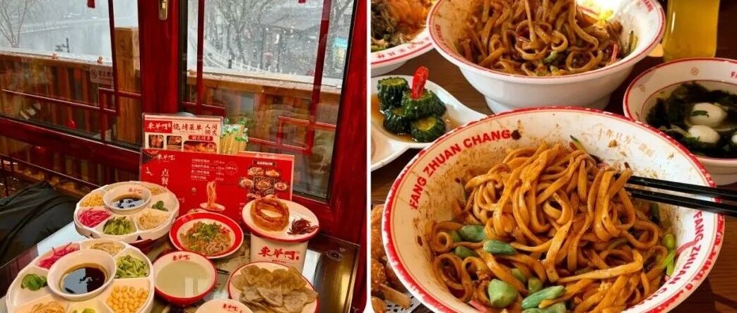 【New Tour】Got Free Time Beyond Forbidden City or Great Wall? Try Beijing Hutong & Market Walking Foo