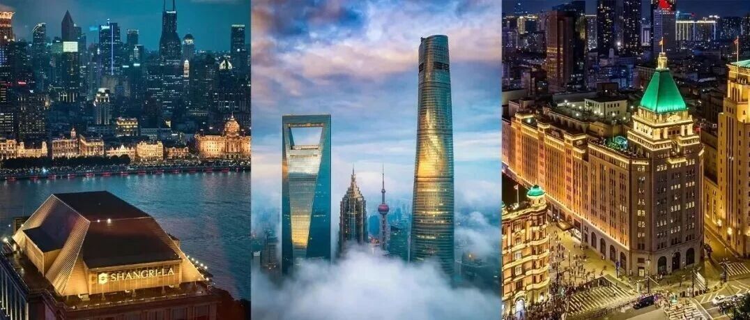 【China Travel】Discover Shanghai's Elite: Premier Luxury Hotels for International Visitors 外宾入境 上海高端酒