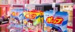 为什么6月6日要吃「不二家棒棒糖」？