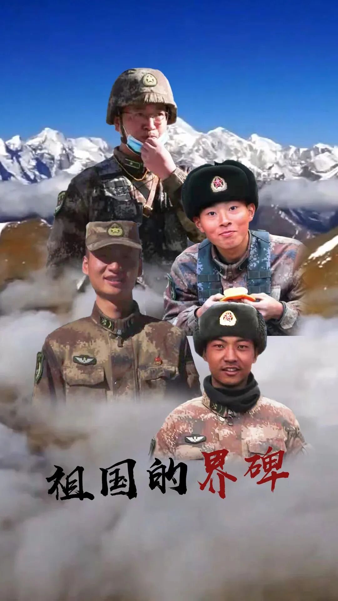 兰州市:四年了,"卫国戍边英雄"陈红军烈士墓前依然鲜花不断